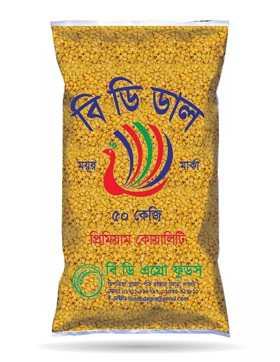 BD Agro Food Product-05