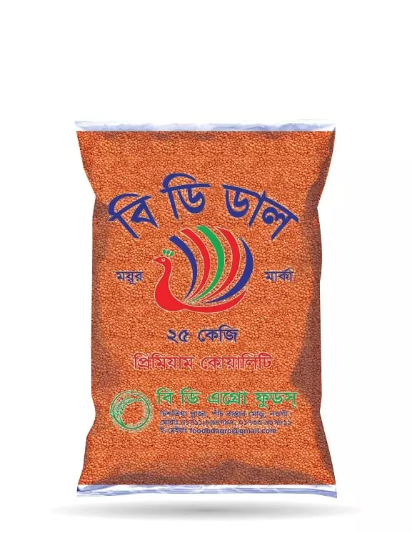 BD Agro Food Product-06